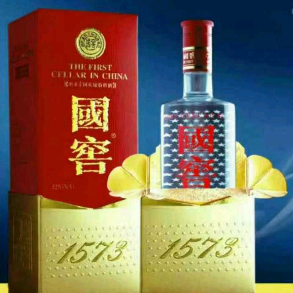 国窖