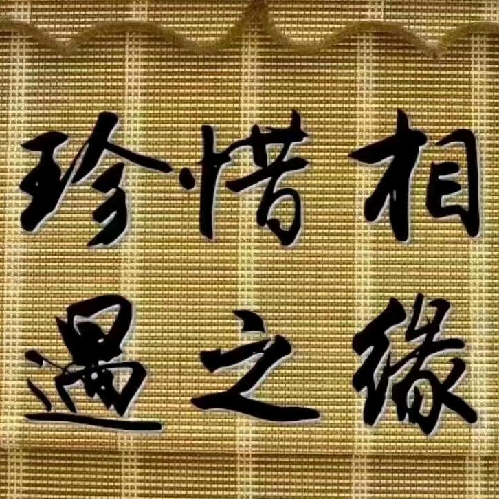 70后六哥爱做饭