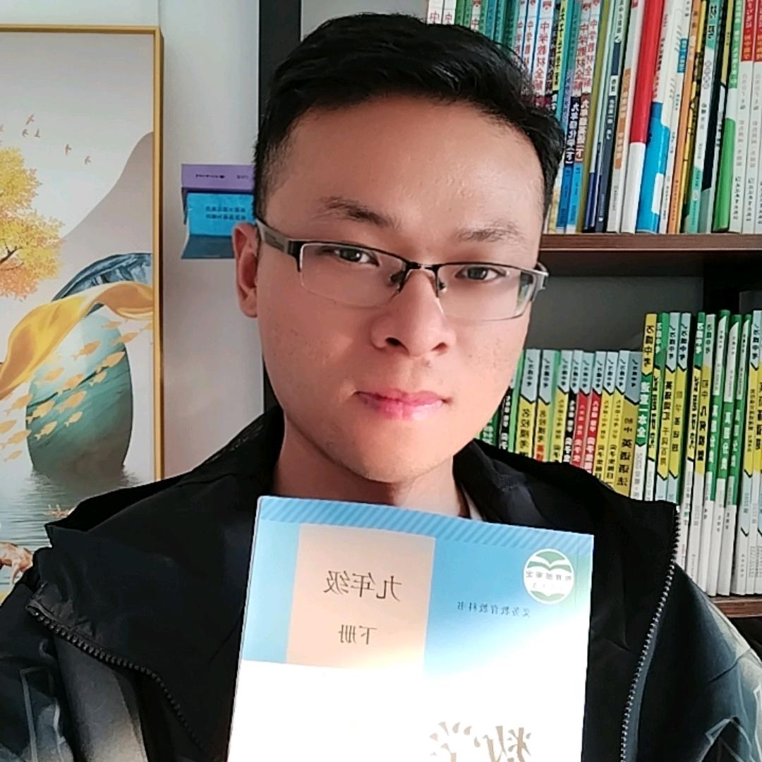 蔡老师说数学思维