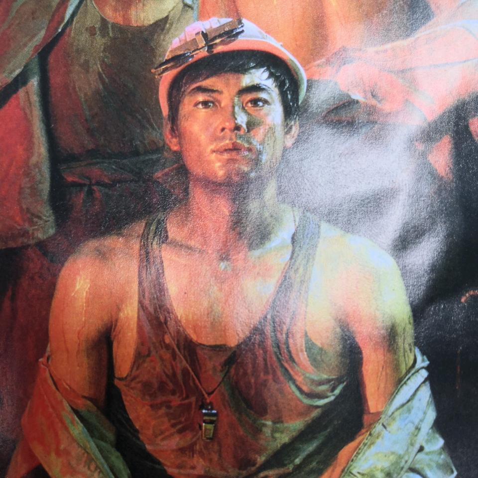 心跳返回