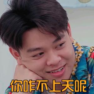 想起故乡美