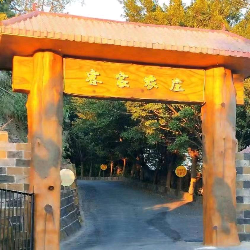 清远精武民宿官方号