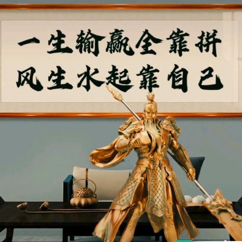 小光