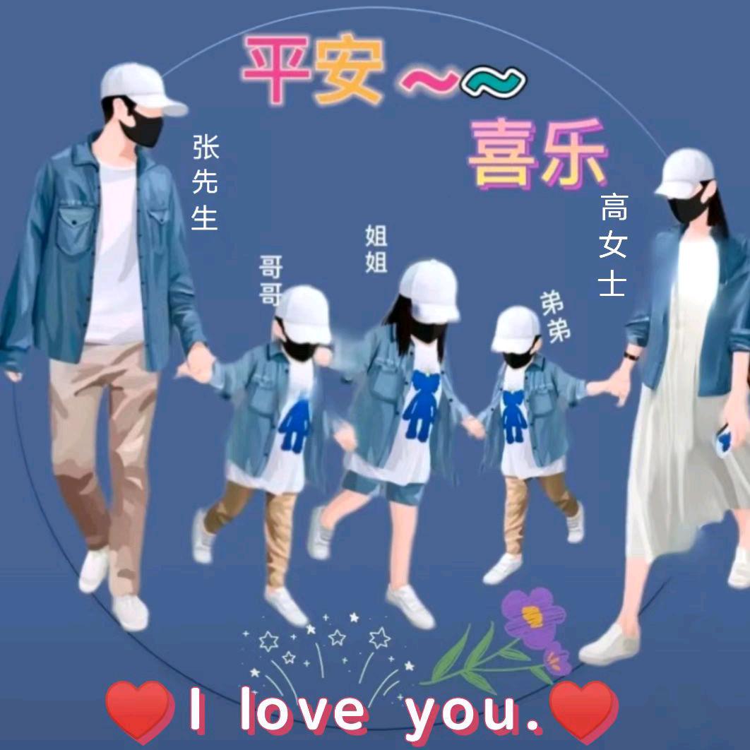 可乐雪碧