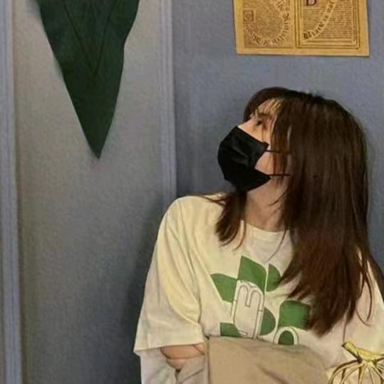 沉溺