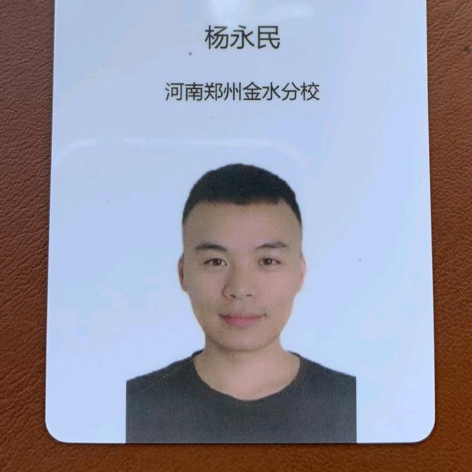 河南田飞侠智慧农业科技有限公司