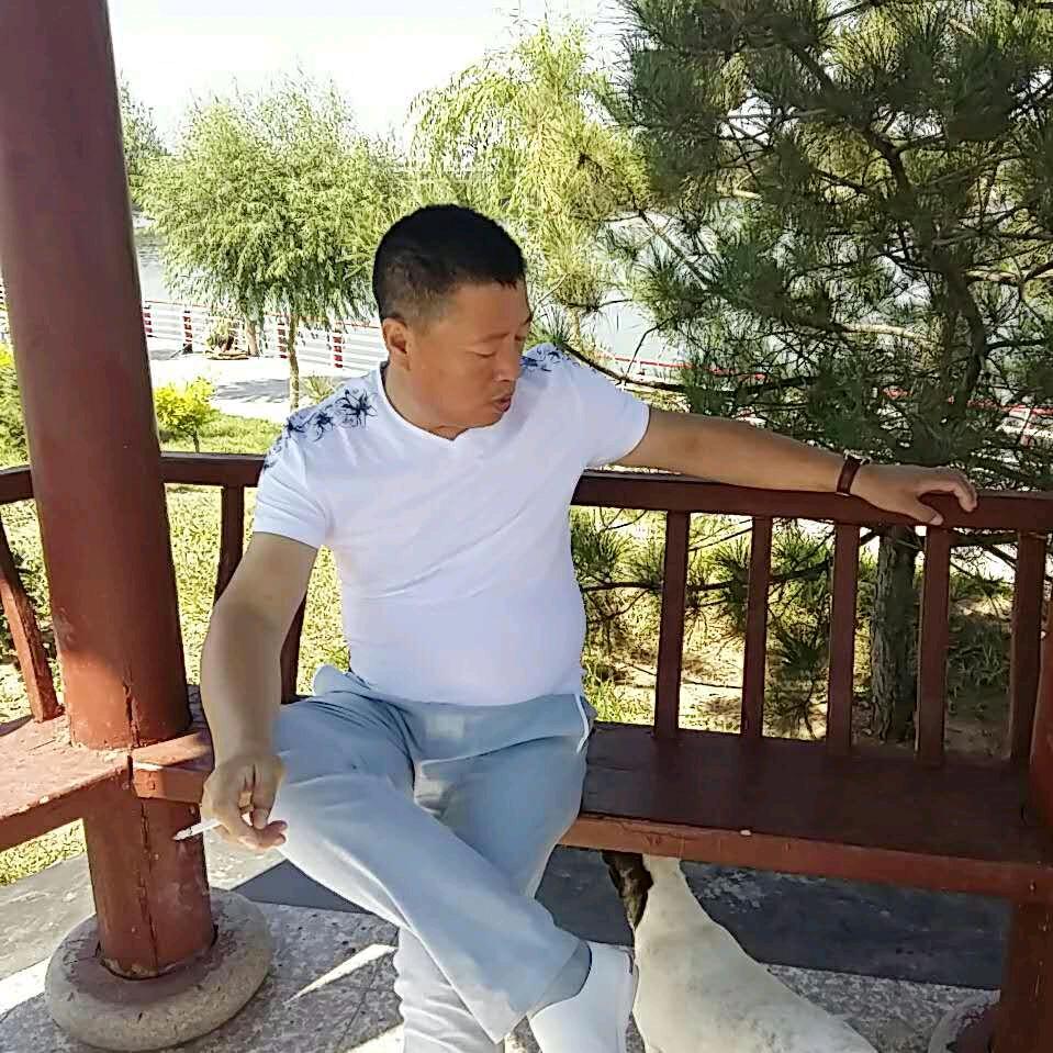 你好