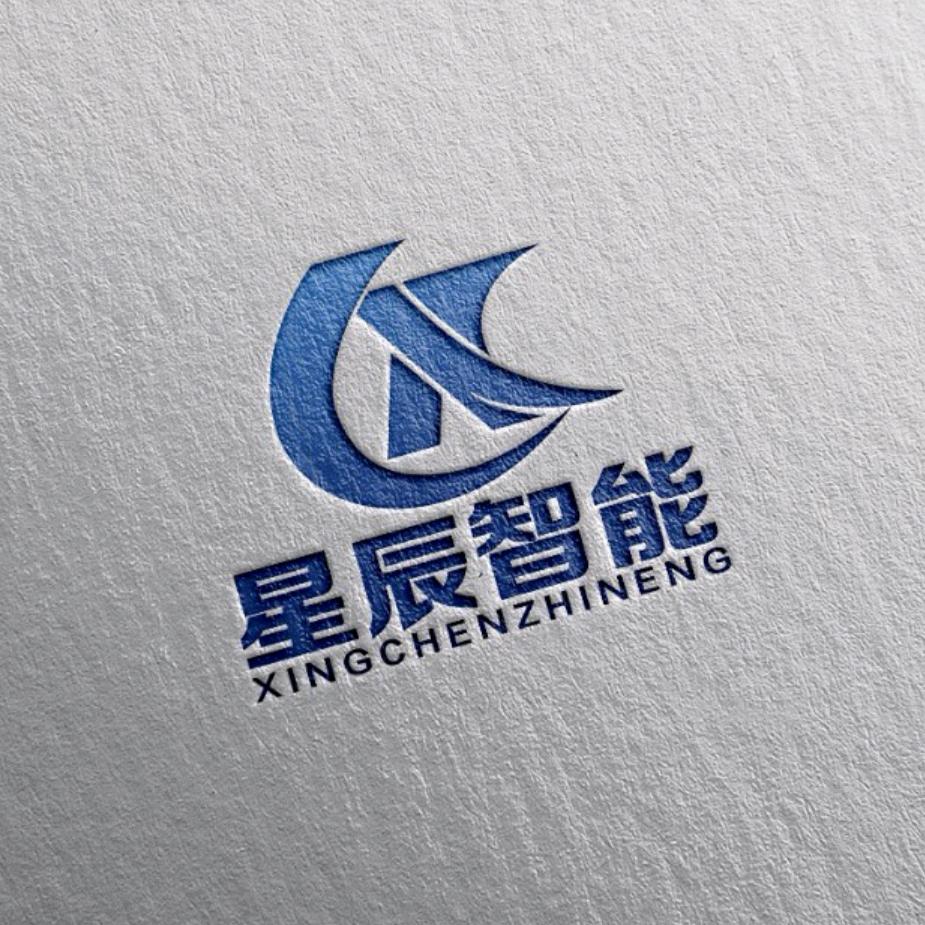 星辰全屋智能臻选