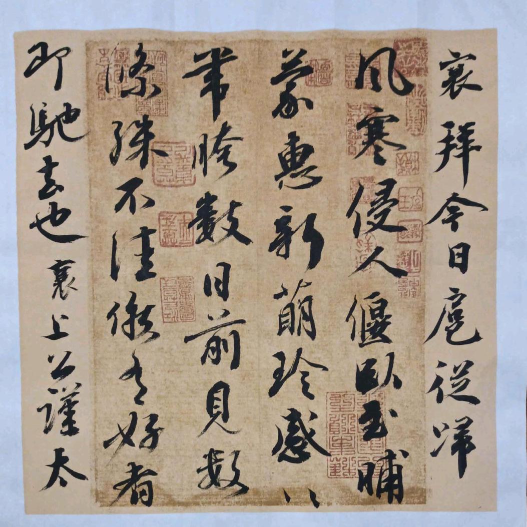 西坑子傅