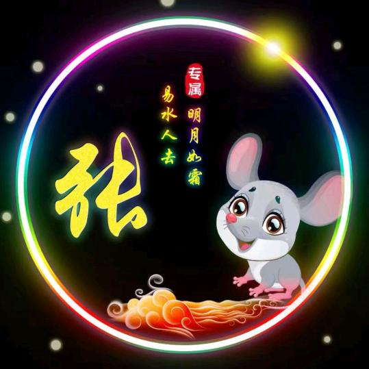 用户9514996745394