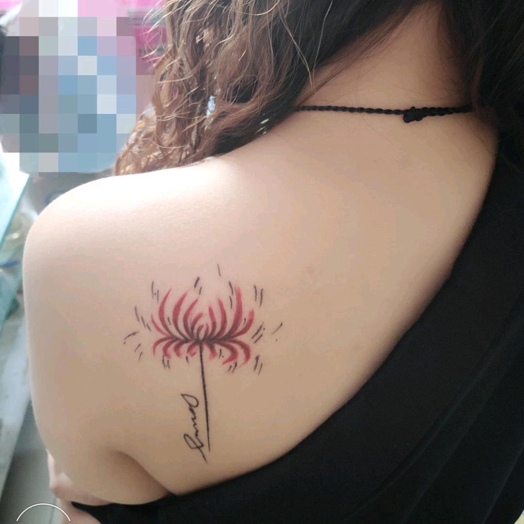 ༺毒药༻