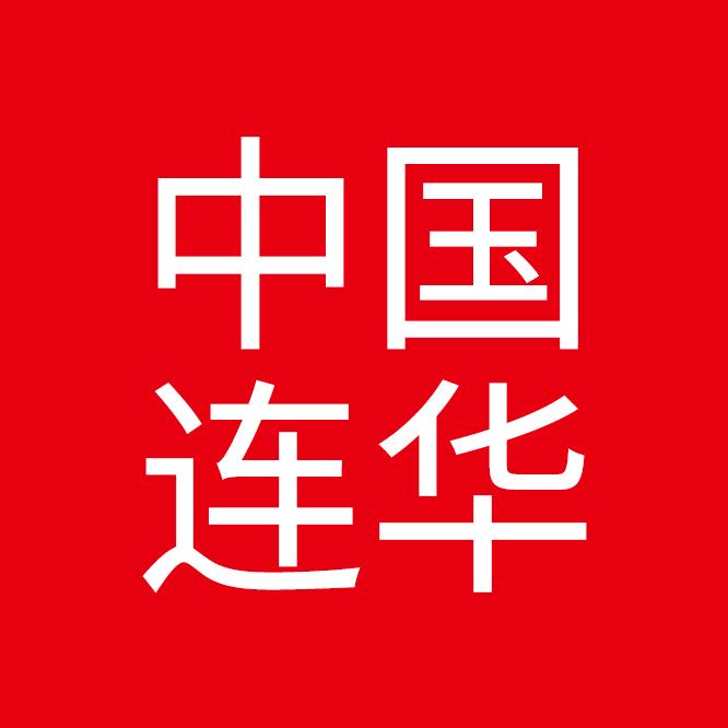连华科技水质检测仪器