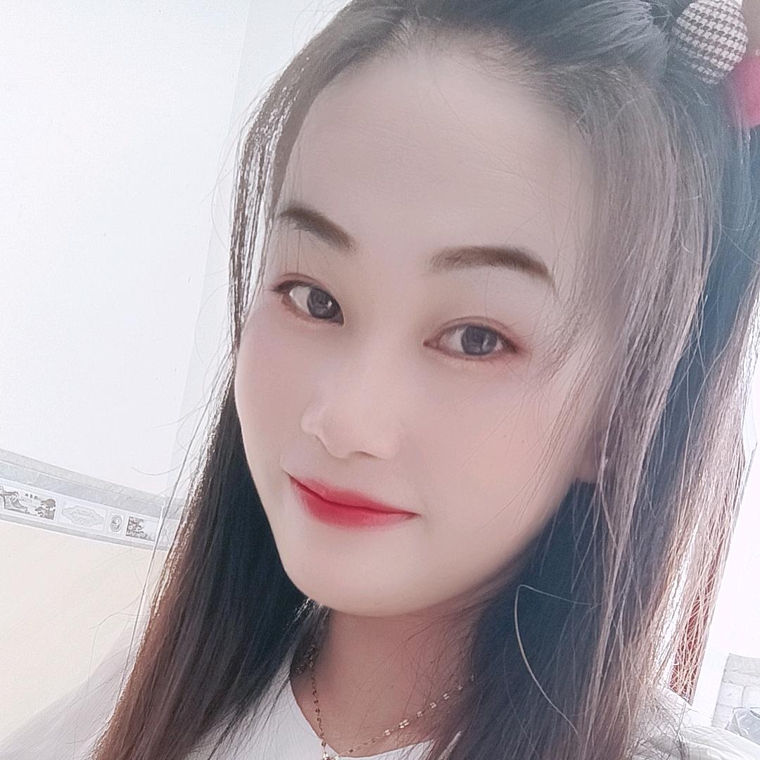 萍妹