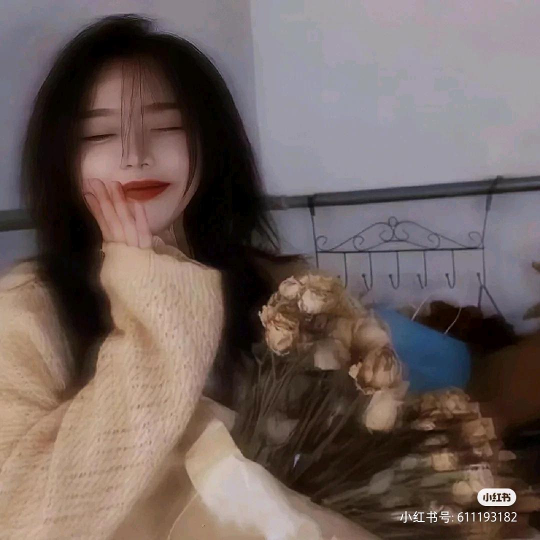 爱吃小番茄.