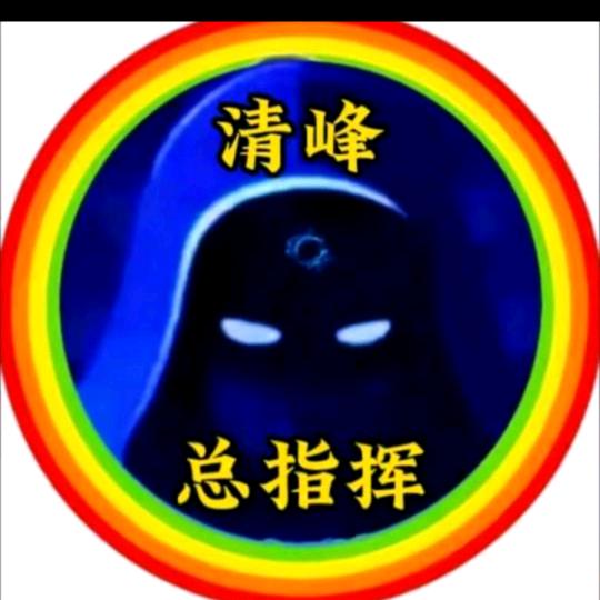 神秘人。
