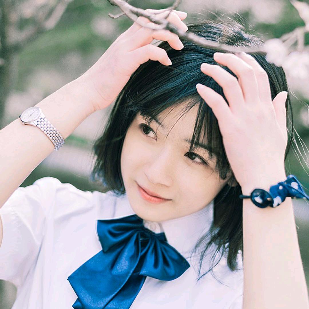 山清水秀