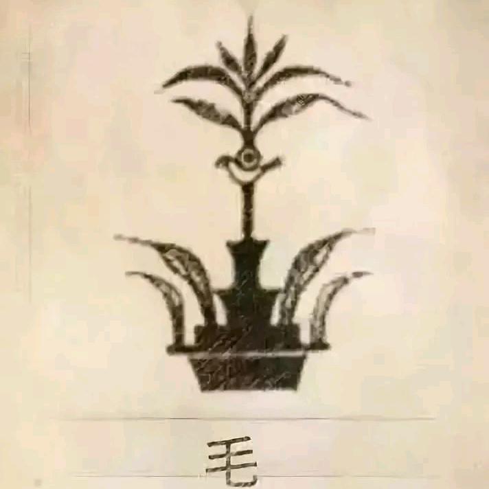 祥和湾大排档KTⅤ