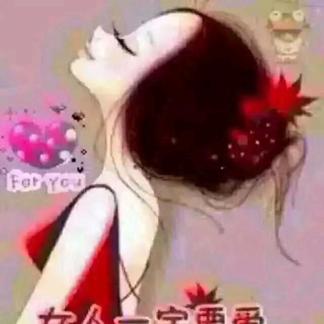 似曾相识.
