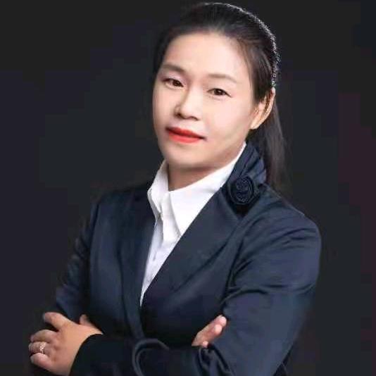 李子