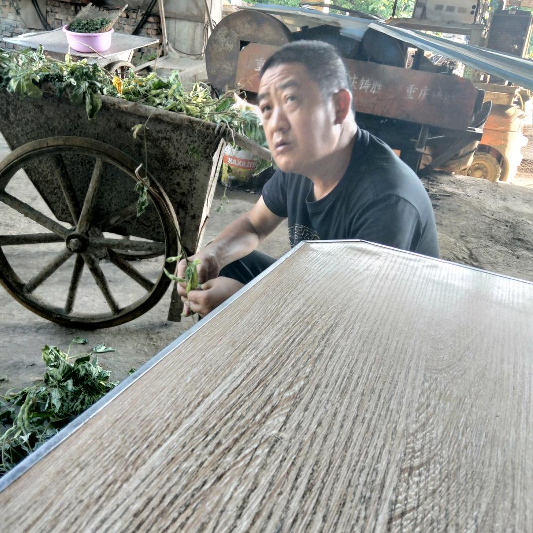 一生幸福健康老六