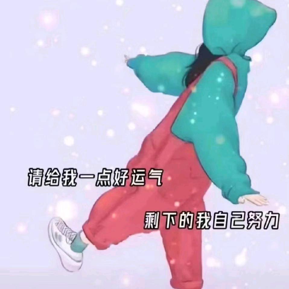 大兴安岭陌上印迹餐饮服务有限公司