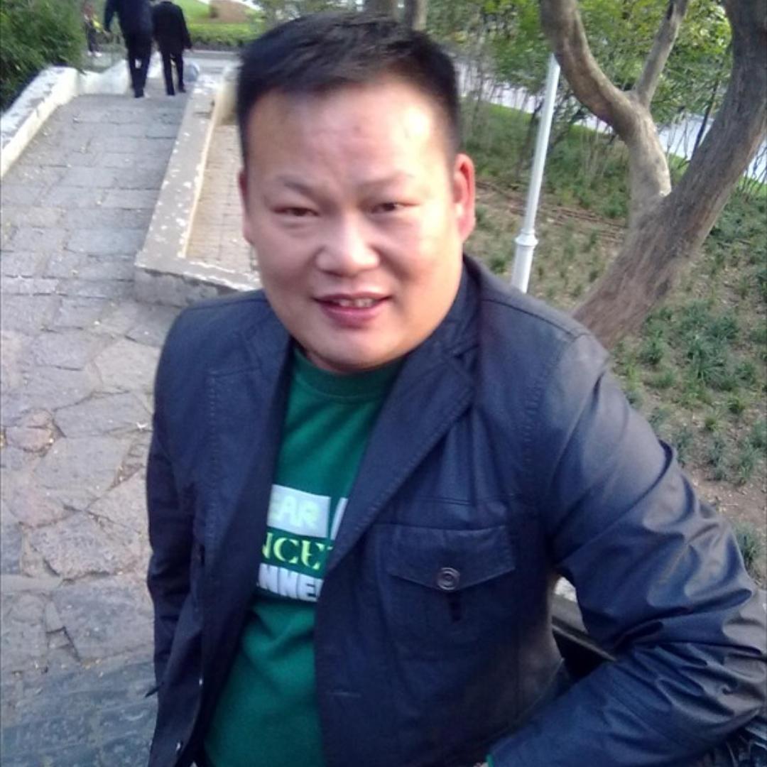 我本善良