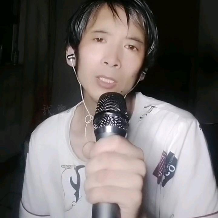 唯一
