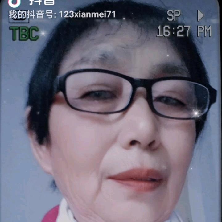 123仙梅
