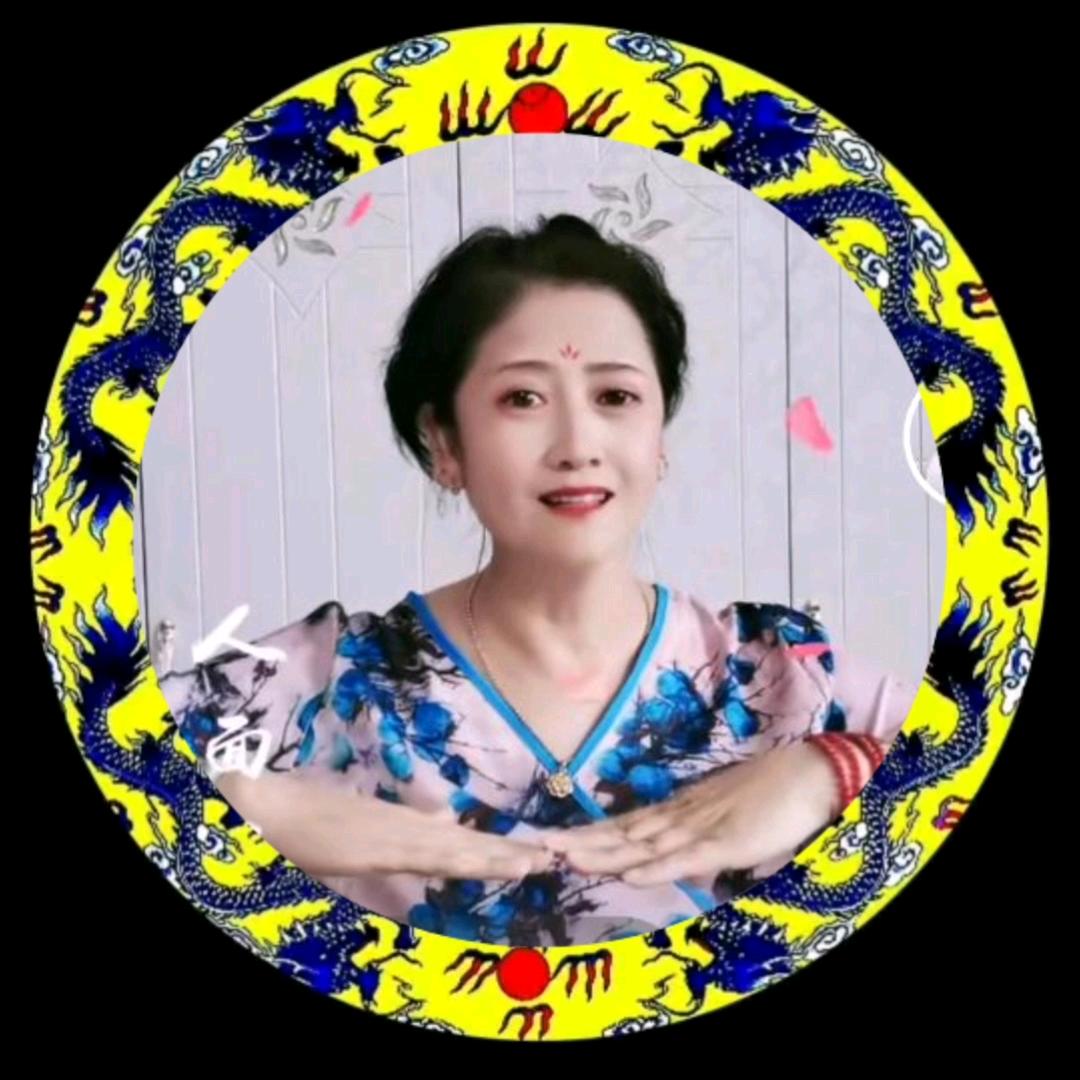 龍行⭐️久久⑧