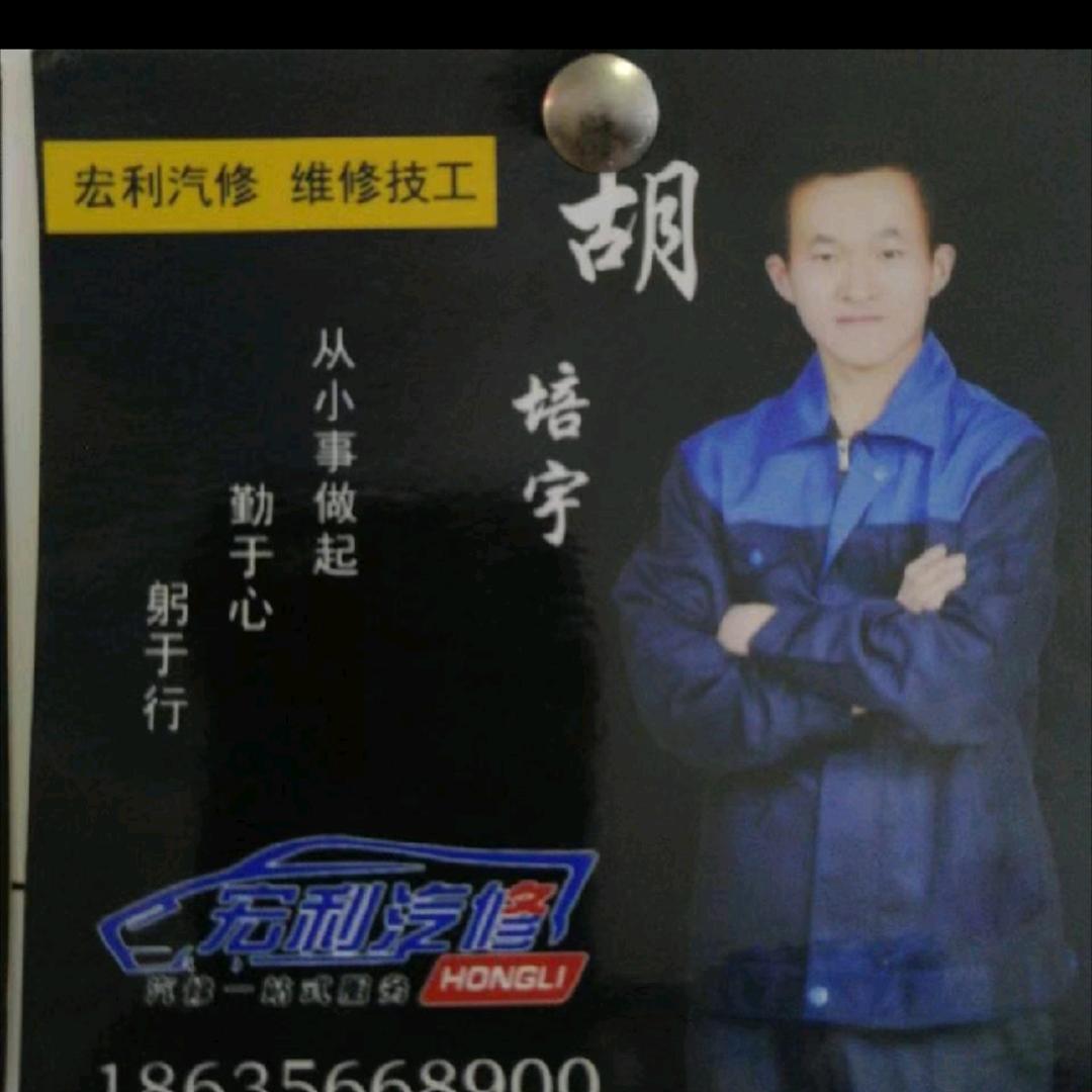 用户8006247441081