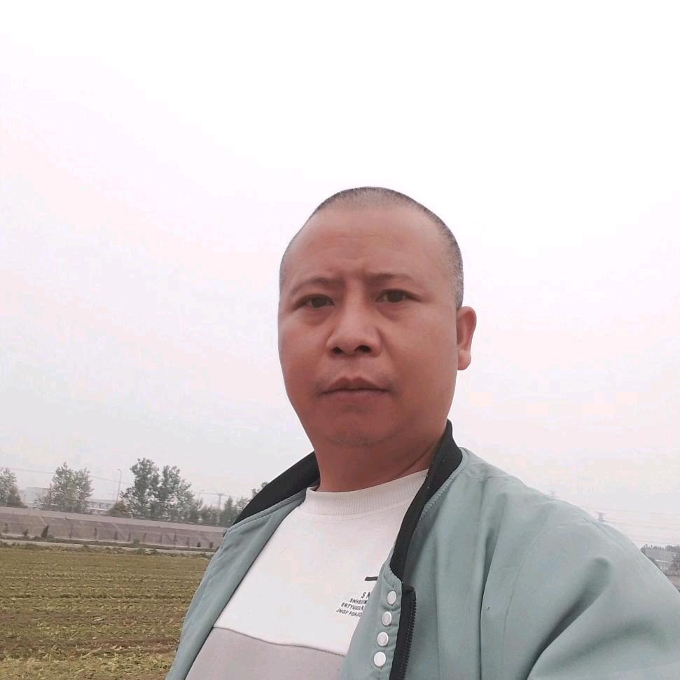 好男人
