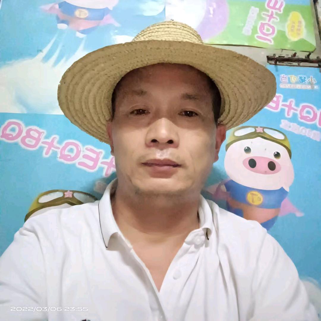 老羊(立新农家小院)