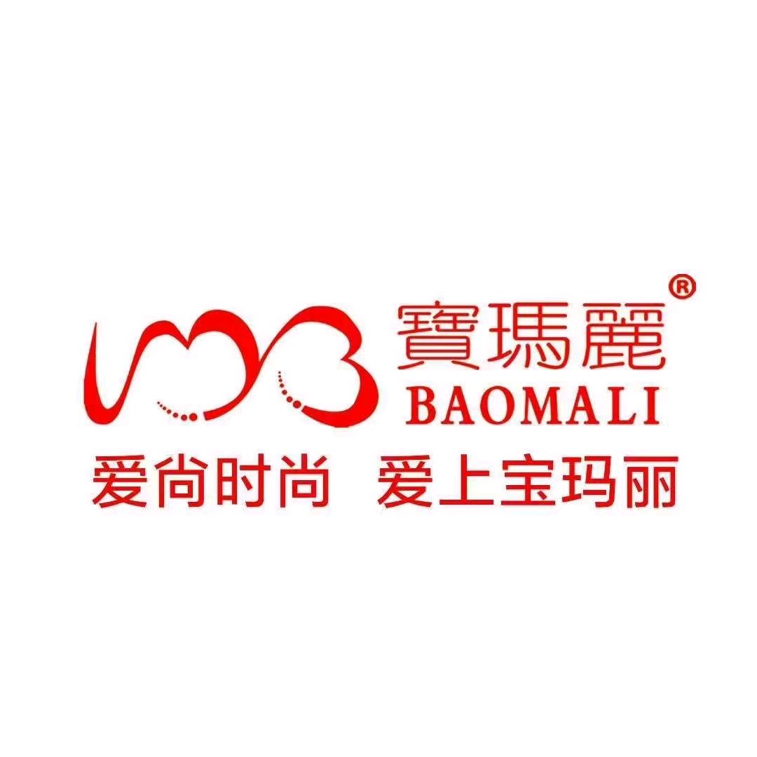 宝玛丽