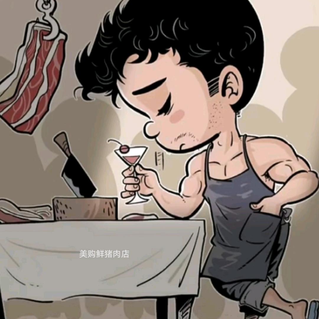 A   美  购  鲜