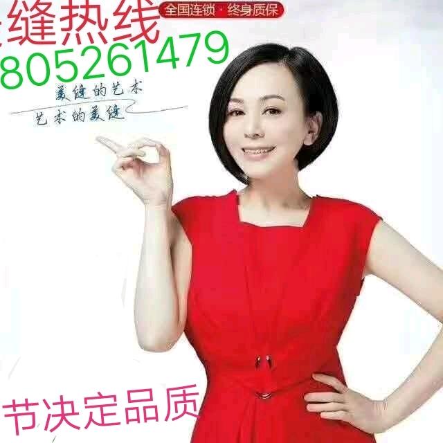 用户712489683912