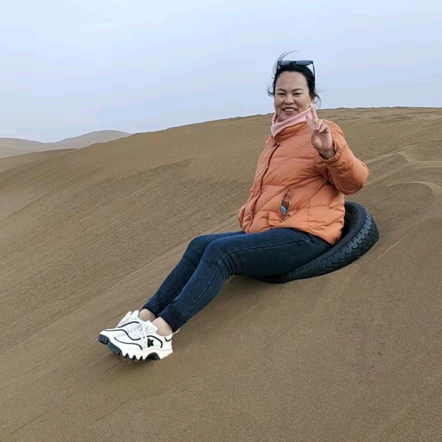 天外来客,伊丁陨石保健材料