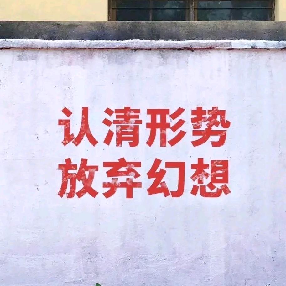 ゞ秋色↘未央彡╰→