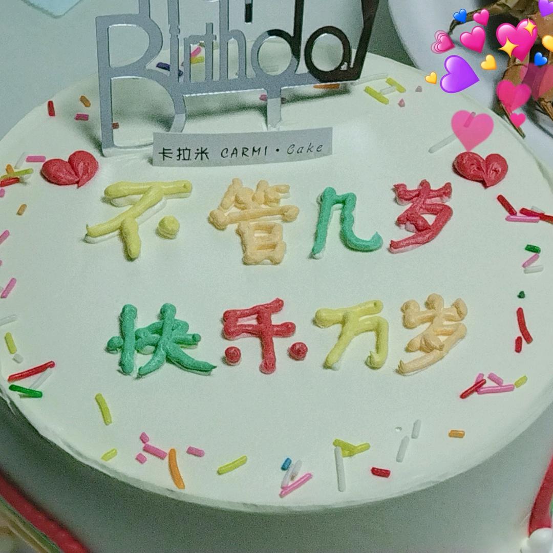 渔小仙户外钓具