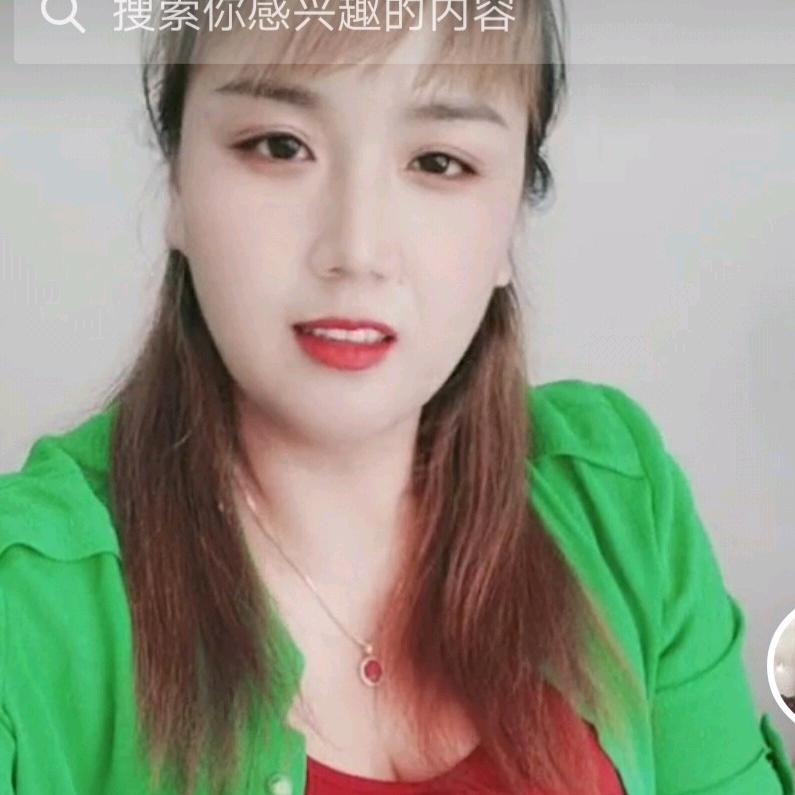 美好的未来