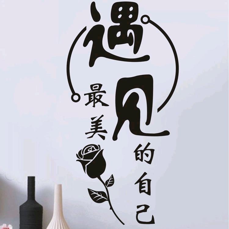 挚诚