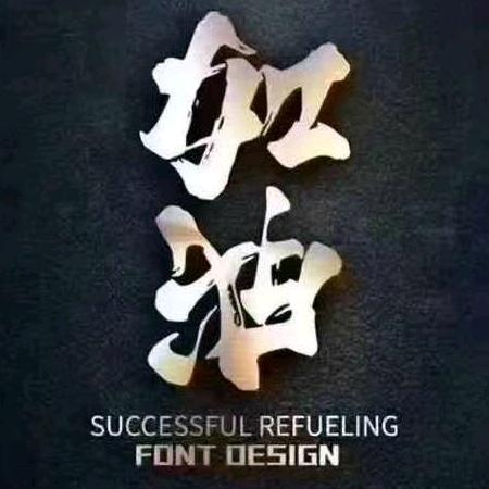 建宁灯哥说灯