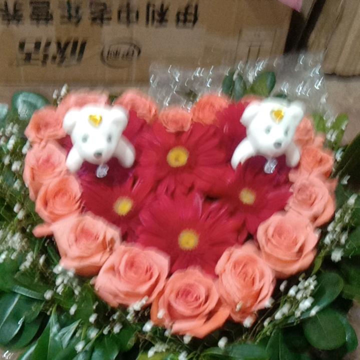 爱99婚庆公司，饶金兰