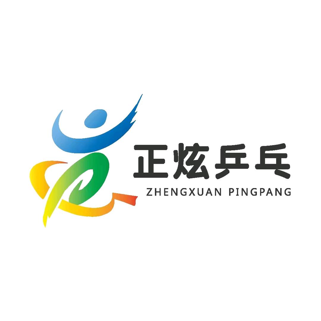 正炫体育