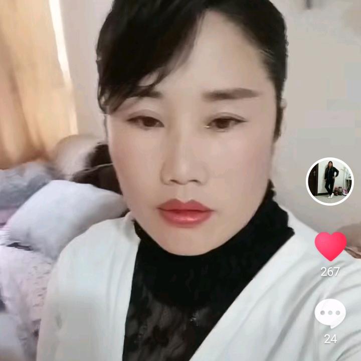 中坪国英凉粉