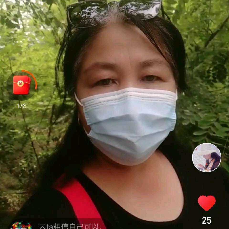 幸福女人
