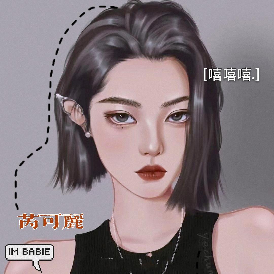 亿点点钞能力✨