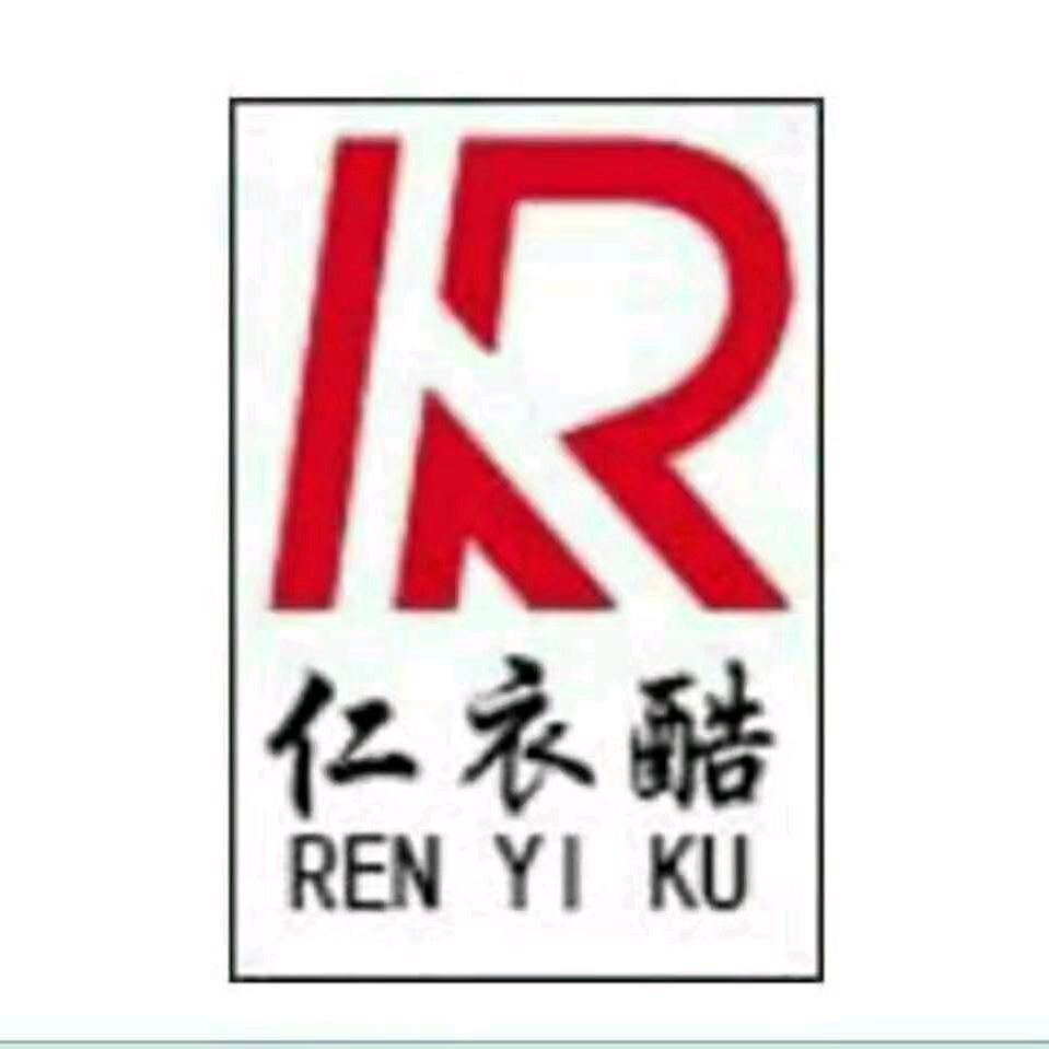 九鼎紫金城仁衣酷团队群