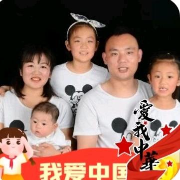 辰辰生活超市濮上新城店
