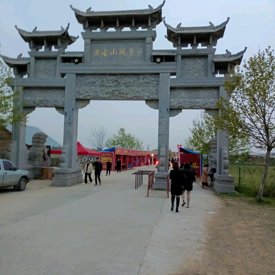 唯我独尊