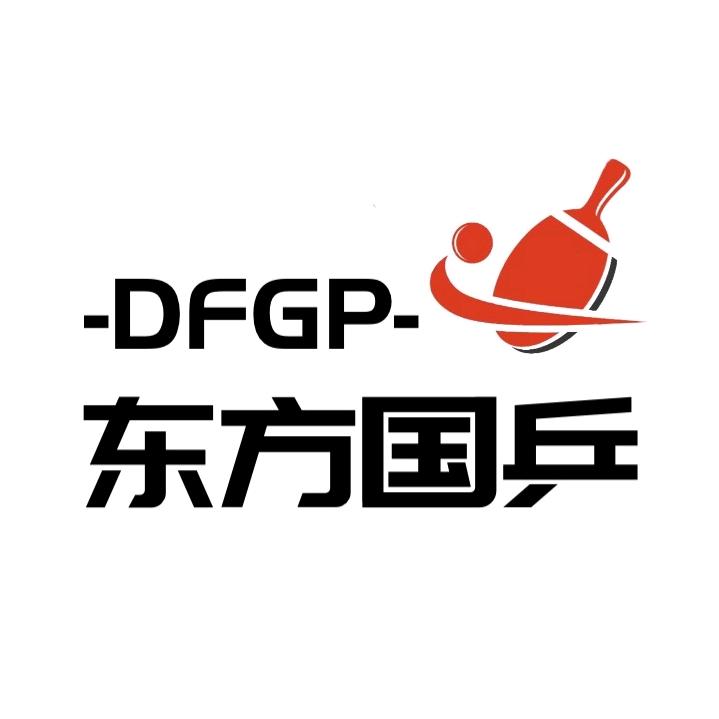 东方国乒俱乐部正阳县乒乓球训练基地